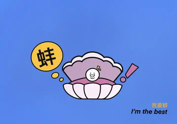 一组卡通ipad壁纸