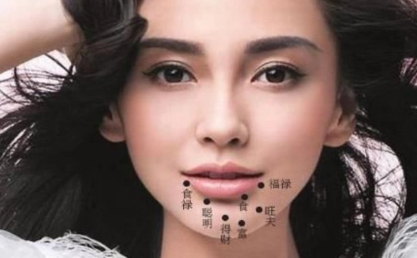 女人如有一痣将来必嫁豪门妥妥的少奶奶命