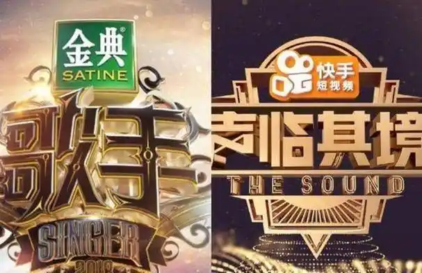 第二季度各大卫视拿出杀手锏却都抵不过湖南卫视综艺一哥位置