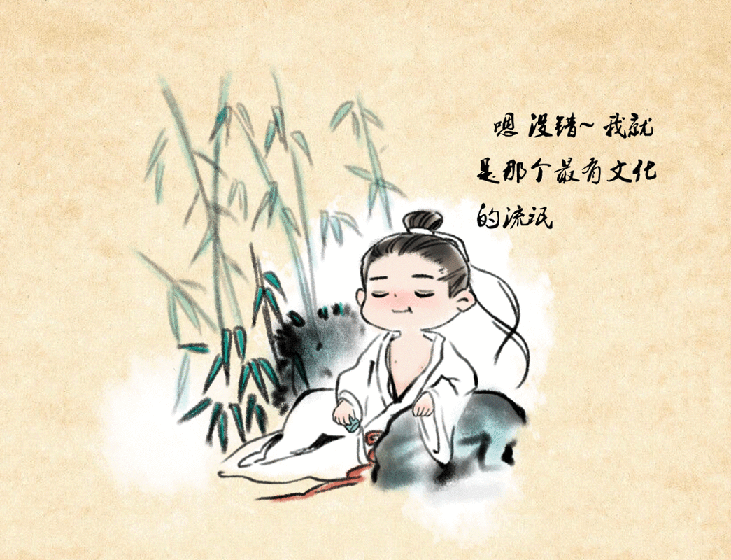 莫高窟发现将进酒原版下笔之狂令人直呼再也不喜欢李白了