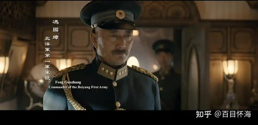 袁大头派出麾下大将冯国璋(冯巩的曾祖父)出战,打败"革命军大元帅"