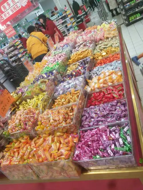 休闲散称糖陈列美篇