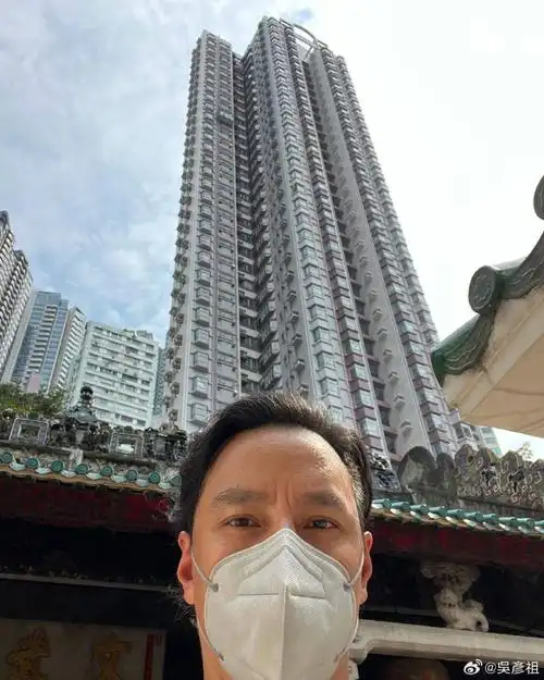 吴彦祖时隔4年重回香港解锁自拍丑照新角度网友阿祖收手吧