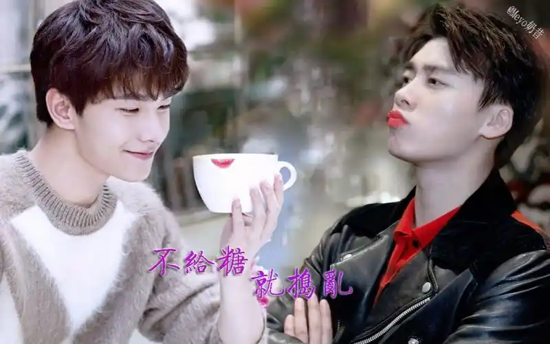 【不给糖,就捣乱】咩喋x喋咩 李易峰x杨洋 【trick or treat】_哔哩