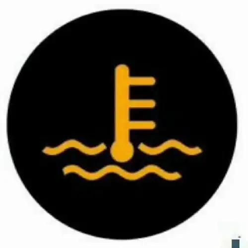 水温指示灯常亮说明冷却液温度超过规定值.