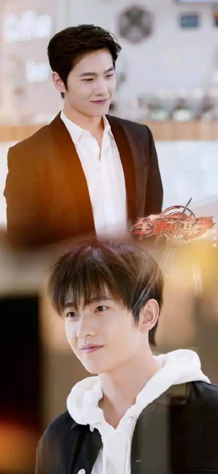 全职高手两个杨洋是怎么回事 全职高手叶秋叶修关系