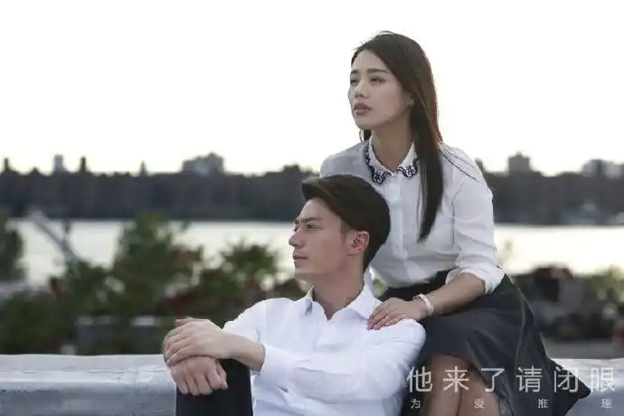 华杰工作室@马思纯@张鲁一@王凯kkw《他来了,请闭眼》先导预告