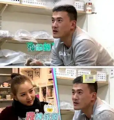 有种"差距"叫何洁释小龙,分手13年,一个身价过亿,一个捉襟见肘