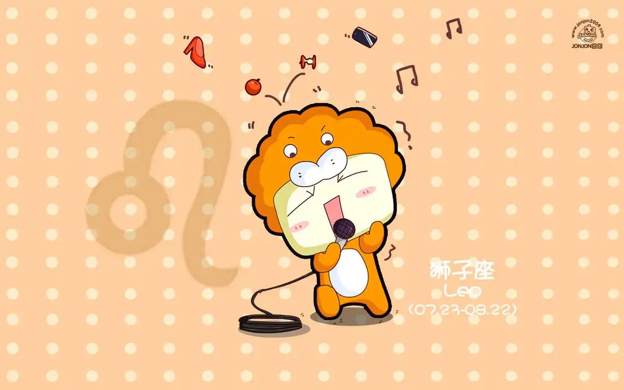 十二星座设计创意狮子座高清电脑桌面壁纸图片下载