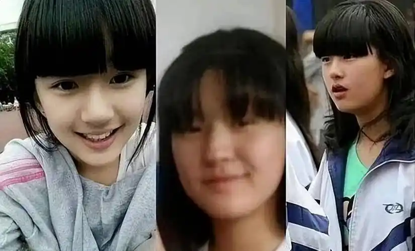 虞书欣_杨紫_赵露思