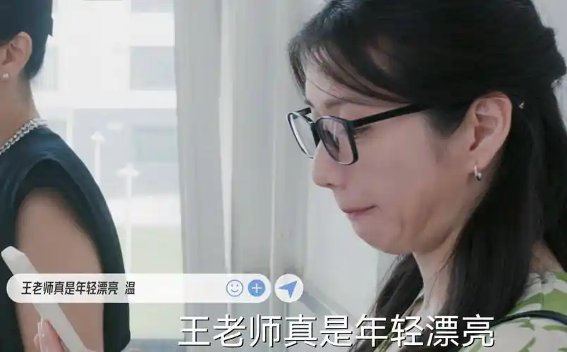 仅开播1天,就拿下卫视台收视第一,湖南台打出了"