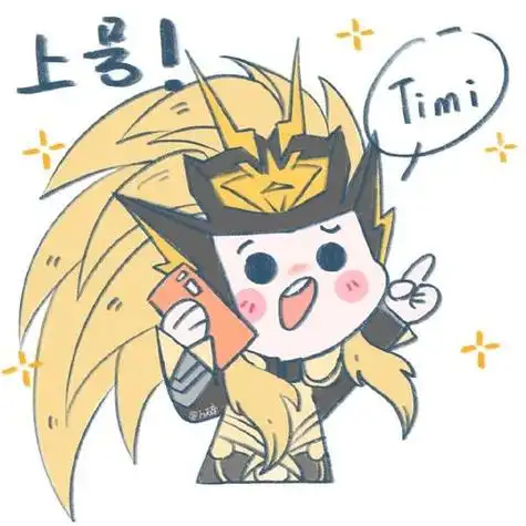 王者开黑头像第四弹