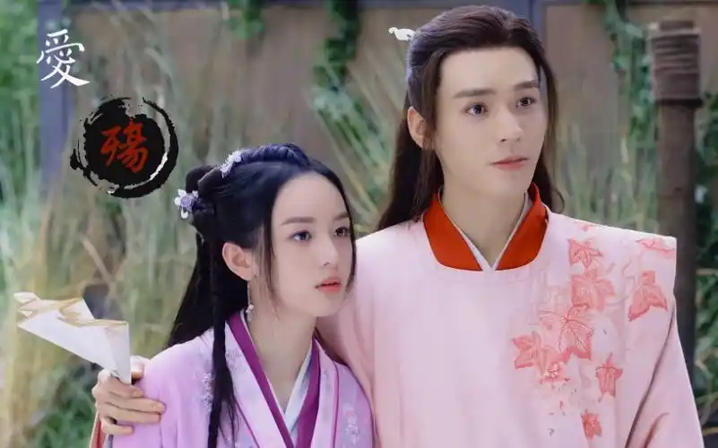 客行悲顾湘山河令温客行顾湘他眼睁睁看着自己养大的姑娘死在了十七岁