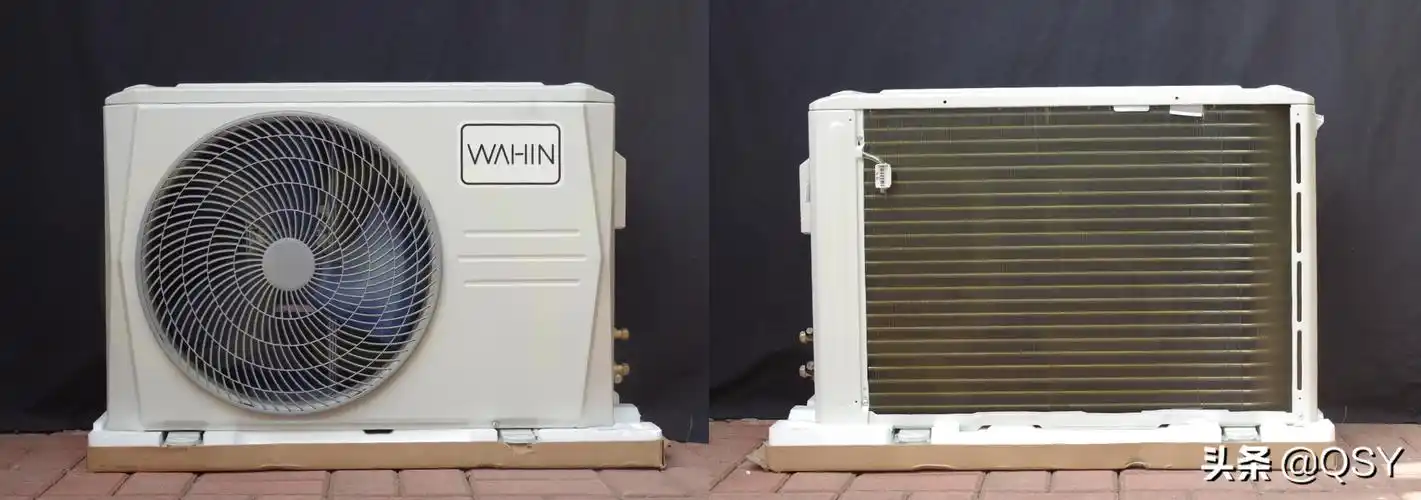 拆华凌新风空调n8hk1新一级1.5匹 还有降价空间