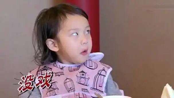 原创想想办法吧爸爸终于播出戚薇女儿lucky搞怪画风似甜馨