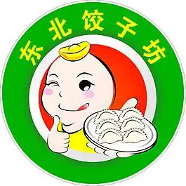 东北饺子坊logo
