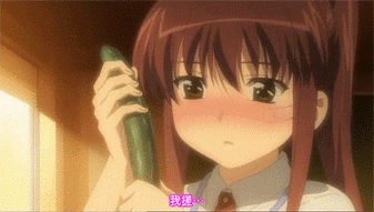 女生脸红羞涩色黄瓜gif动图_动态图_表情包下载_soogif