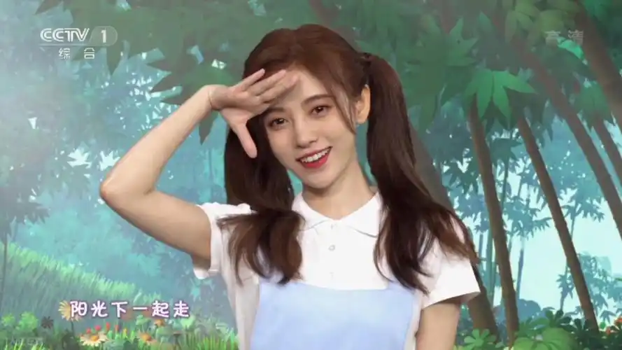 鞠婧祎《真诚的守候》2020中央电视台六一晚会现场