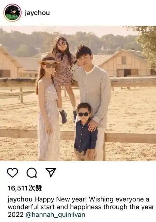 结婚七周年,周杰伦表白昆凌:你让我们的家充满了幸福,而我让它充满了