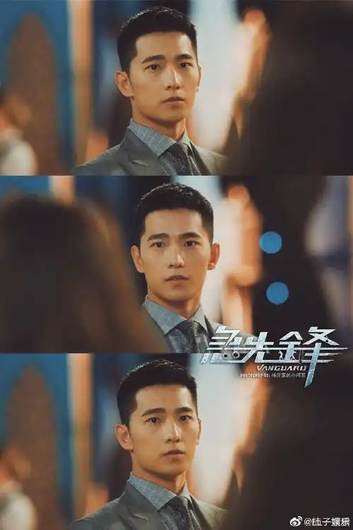 杨洋急先锋##杨洋雷震宇