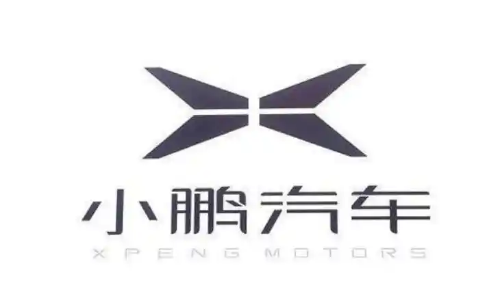 小鹏召回约1.3万辆g3汽车 镀锡端子存安全隐患