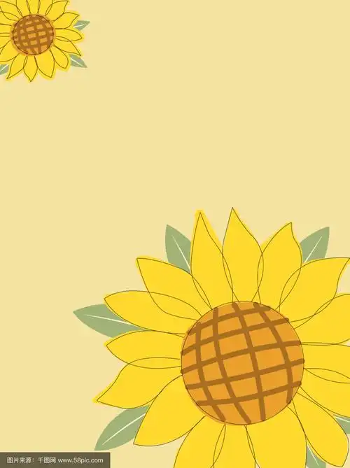 向日葵小清新背景