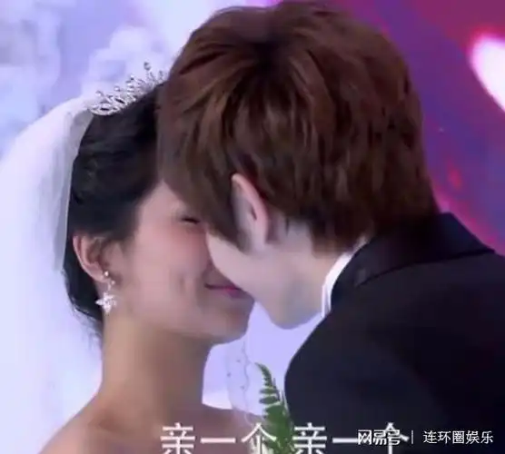 邓伦与杨紫"结婚"婚礼过程笑得好开心,跟旭凤霸气的气质完全不同.