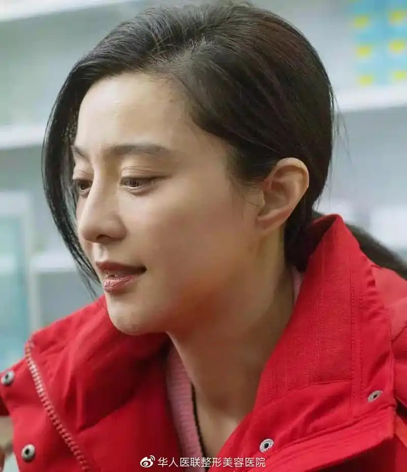 范冰冰被爆为改命整容削鼻子患病卧床又喷一地鼻血还能再惨点吗