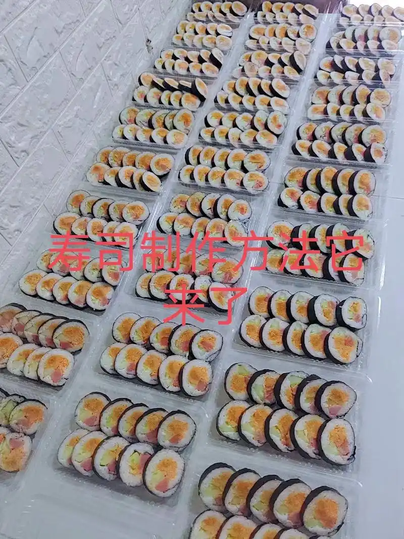 全职宝妈摆摊卖寿司,新手入门级寿 司教程分享出 - 抖音