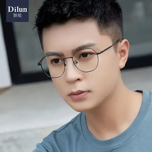 眼镜近视防蓝光镜框男韩版潮抗辐射电脑护目镜架女显脸小网红眼睛