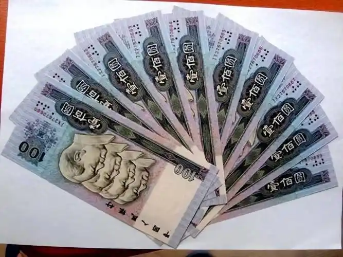 100元纸币上是这"两个字母"很值钱,行家:能卖2000元!
