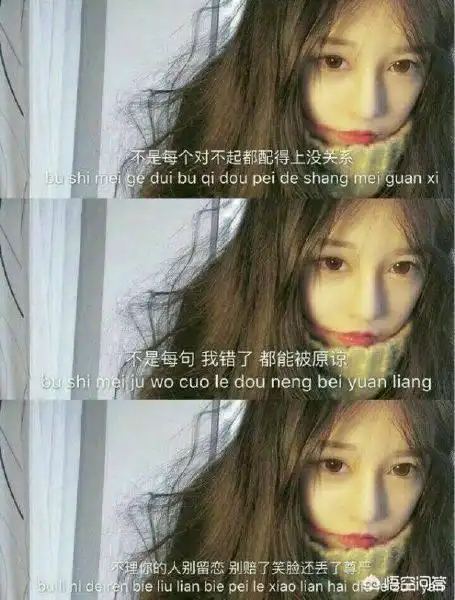 抖音三格壁纸可爱女生(抖音上很火的手机壁纸女生)