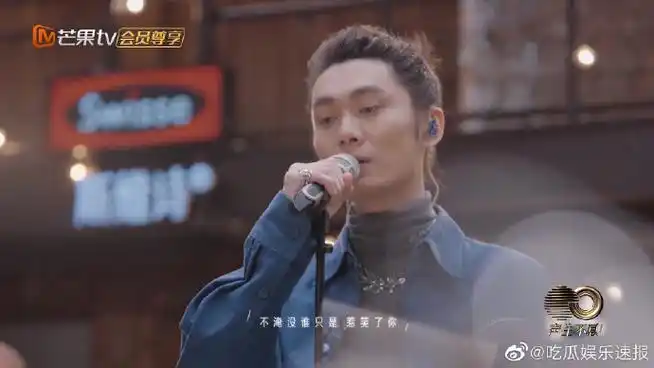 魏如萱马嘉祺裘德你好不好##裘德问马嘉祺结婚时喜欢听什么歌