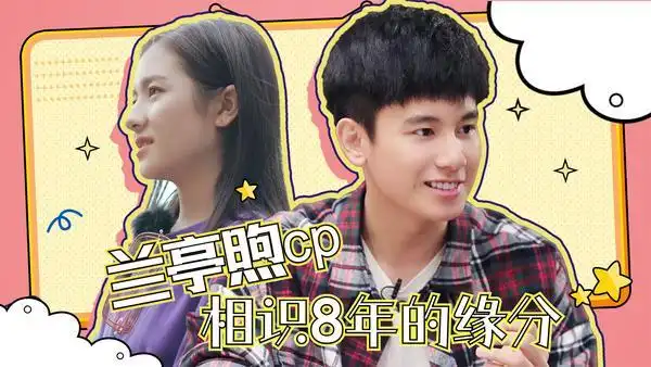 李兰迪胡先煦怎么认识的李兰迪胡先煦