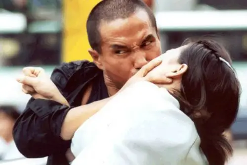 《只爱陌生人》bad guy