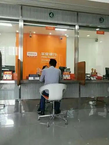 平安银行深圳水榭春天支行