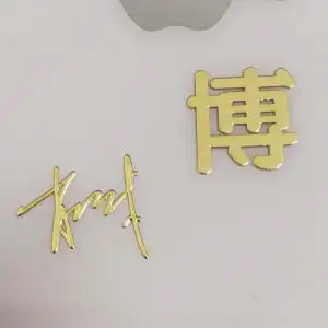 肖战一博金属贴纸猫爪滴胶手机壳手作diy配件迷你金色签名贴定制