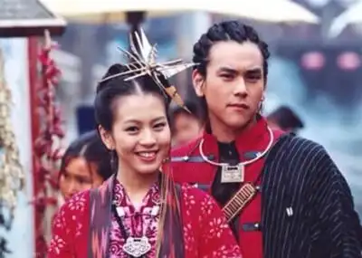 刘品言 彭于晏《仙剑奇侠传》