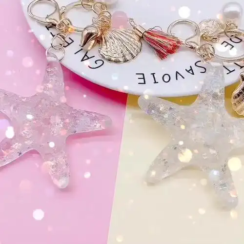 夏日海星贝壳女士钥匙扣清凉珍珠流苏情侣包包挂件饰品水晶赠品