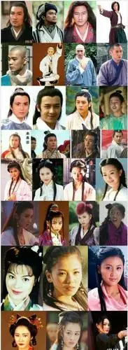 2020于荣光版《天龙八部》即将播出,网传会超越97版