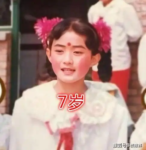 赵丽颖2岁到32岁的变化绝对是颜值一路飙升还有少见的童年照片