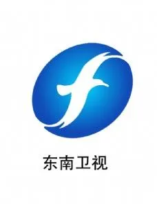 东南卫视