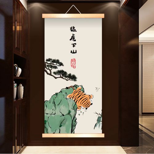 猛虎下山图搞笑挂轴画一山不容二虎画高清复刻古画背景装饰画壁画