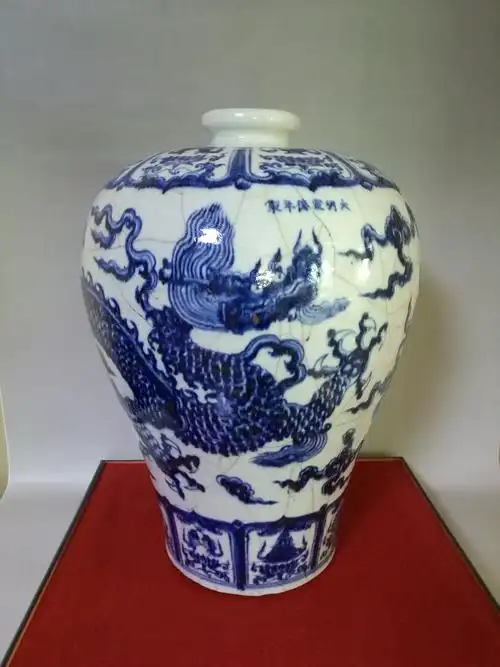 华宝——自然流畅的明代瓷器