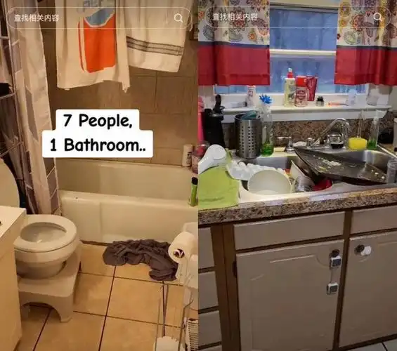 愤怒的美国穷人,把明星送上"断头台"