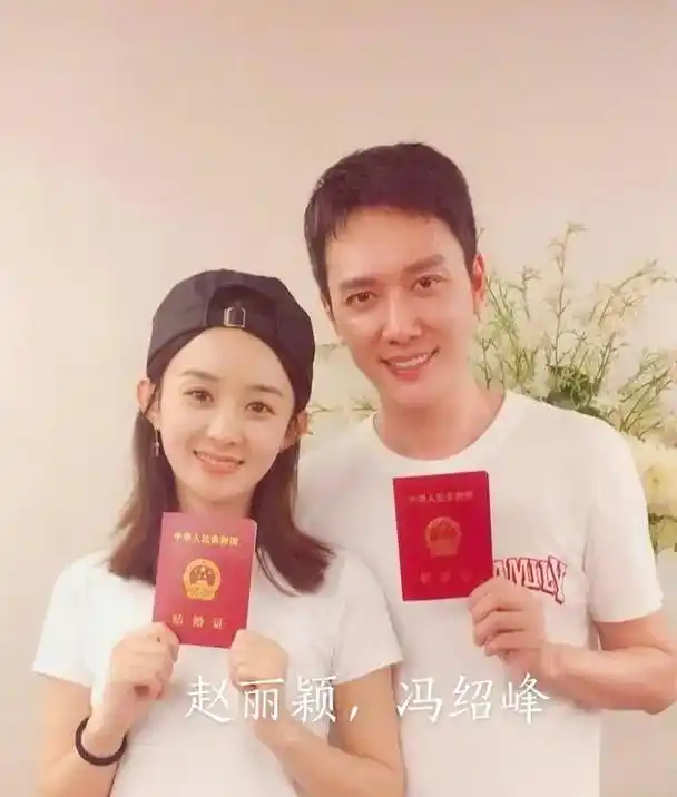 赵丽颖冯绍峰#明星的爱情故事 你喜欢哪张可以评论在下方 # - 抖音