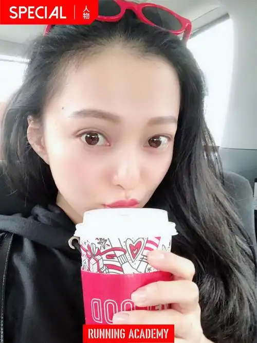 36岁少女张韶涵:人生垮掉时,跑步教会我永不放弃