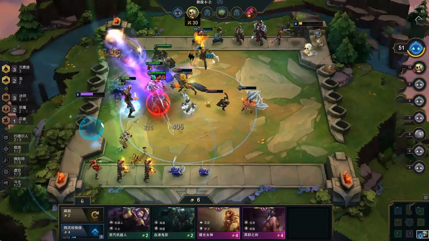 lol云顶之弈更新"咆哮流"崛起,龙王转职恶魔,速回蓝无限输出