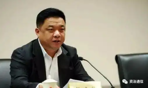 欢送邵总邵光禄将调任中国电信集团任专职副书记