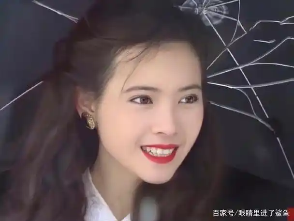 蓝洁瑛的颜值分析